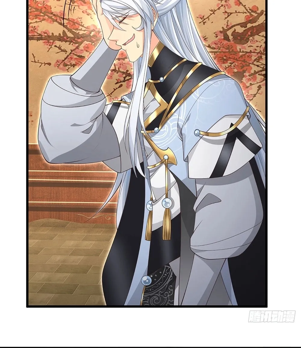 Qiguan Juexing, Wo Turan Wudile Chapter 22 page 20 - 
