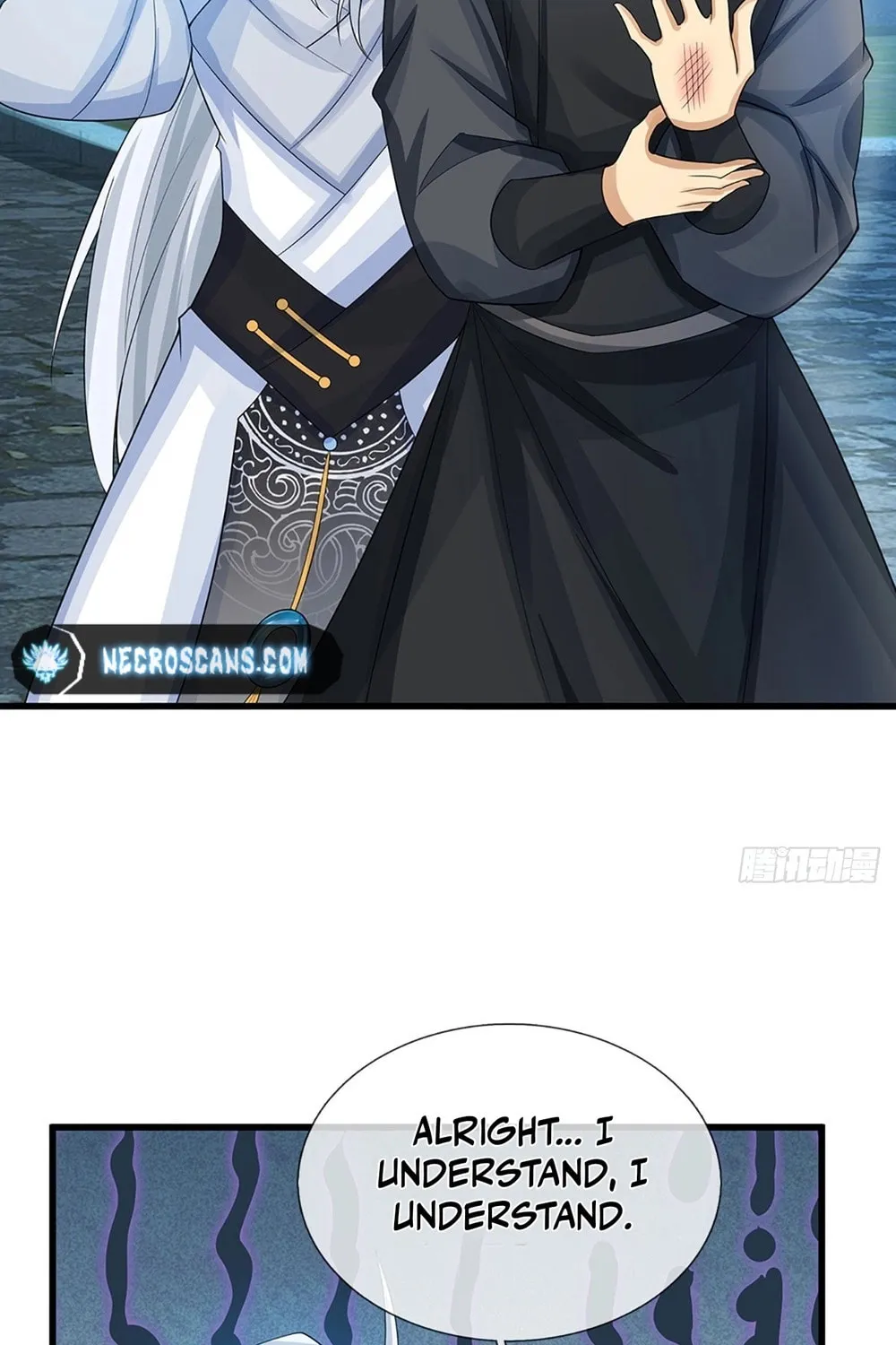 Qiguan Juexing, Wo Turan Wudile Chapter 22 page 3 - 