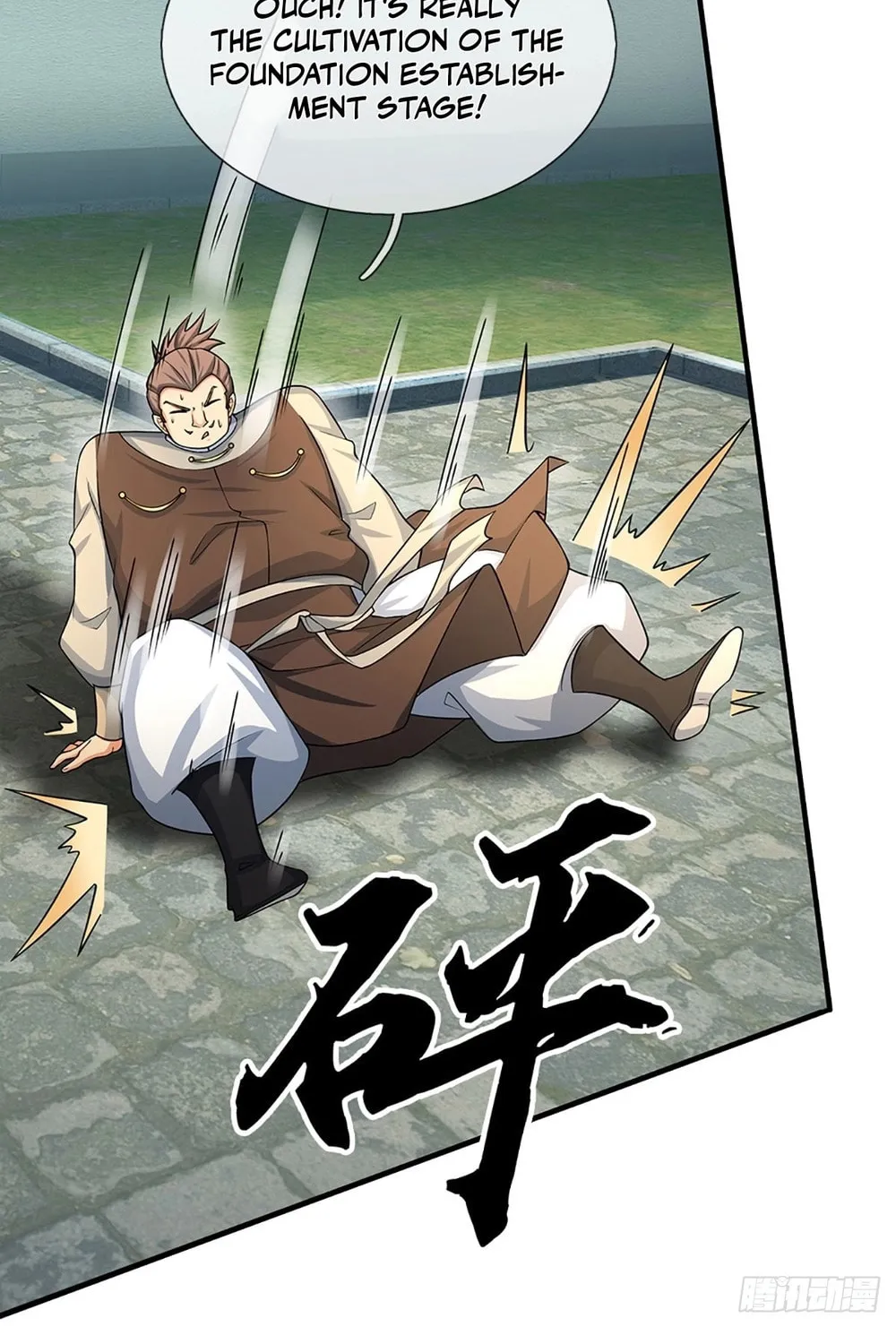 Qiguan Juexing, Wo Turan Wudile Chapter 22 page 38 - 