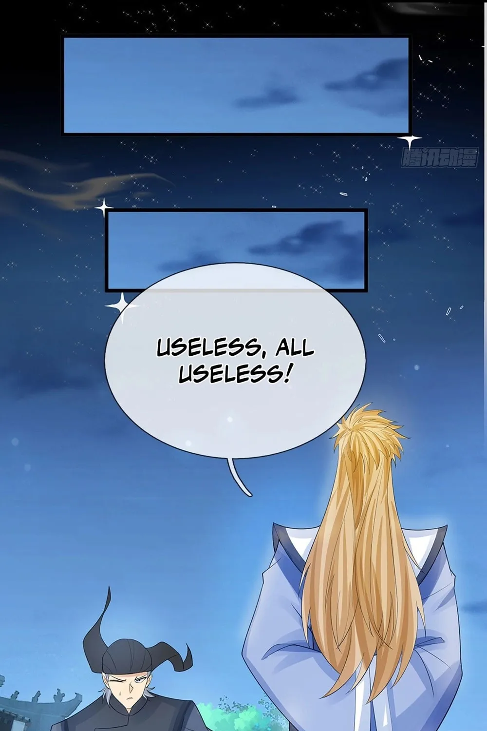 Qiguan Juexing, Wo Turan Wudile Chapter 22 page 5 - 