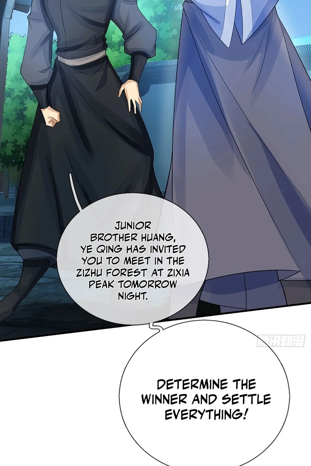 Qiguan Juexing, Wo Turan Wudile Chapter 22 page 6 - 