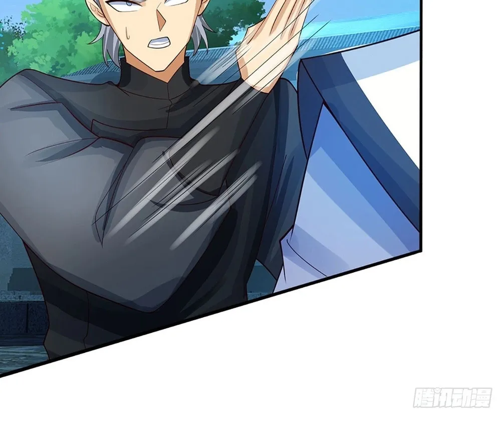 Qiguan Juexing, Wo Turan Wudile Chapter 22 page 9 - 