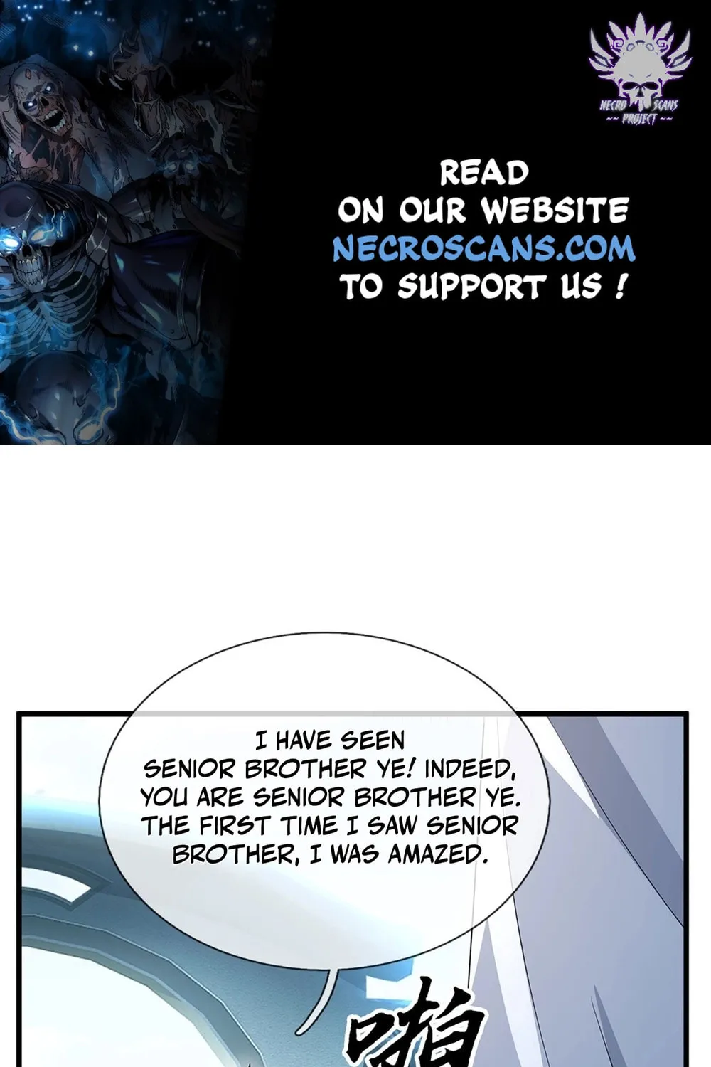 Qiguan Juexing, Wo Turan Wudile Chapter 23 page 1 - 