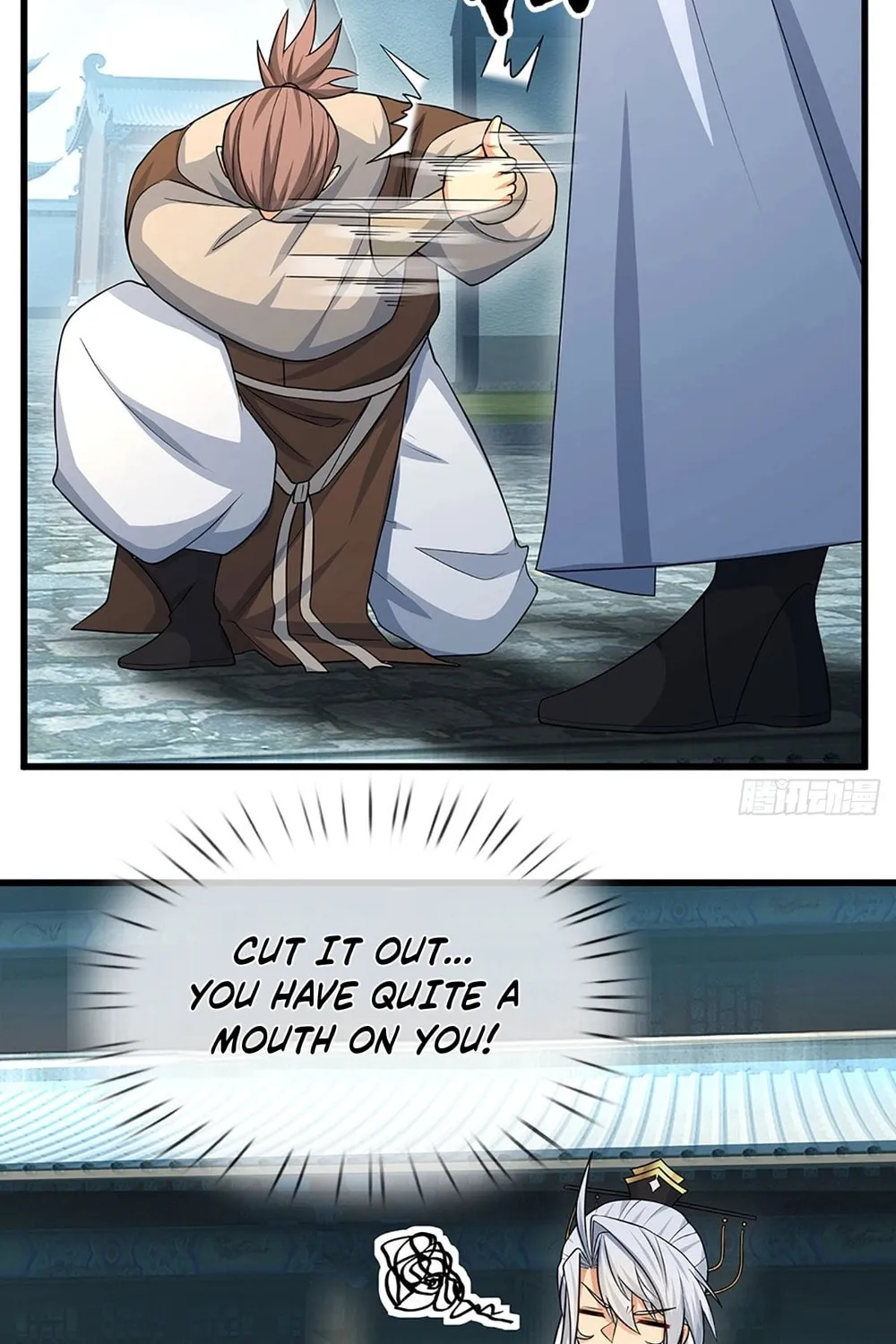 Qiguan Juexing, Wo Turan Wudile Chapter 23 page 2 - 