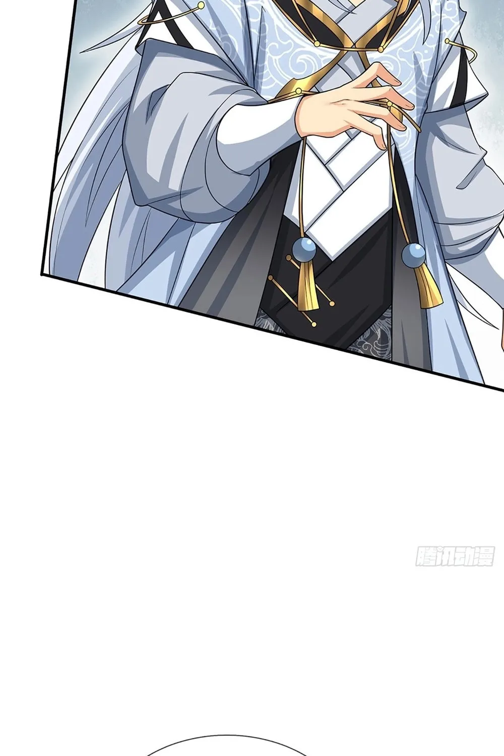 Qiguan Juexing, Wo Turan Wudile Chapter 23 page 14 - 