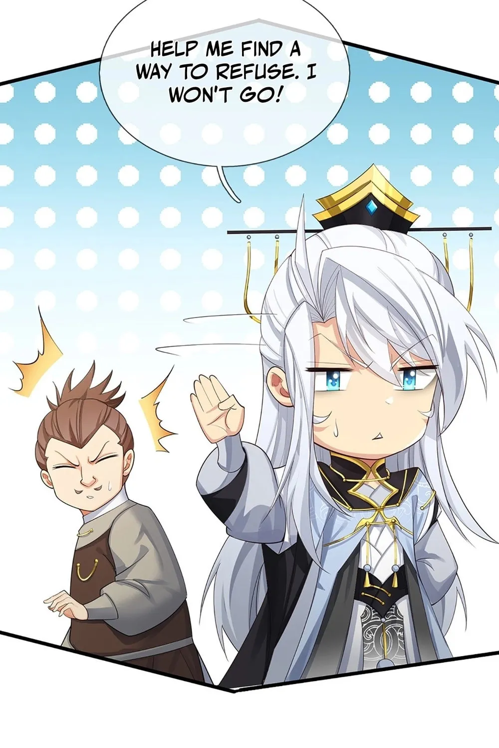 Qiguan Juexing, Wo Turan Wudile Chapter 23 page 15 - 