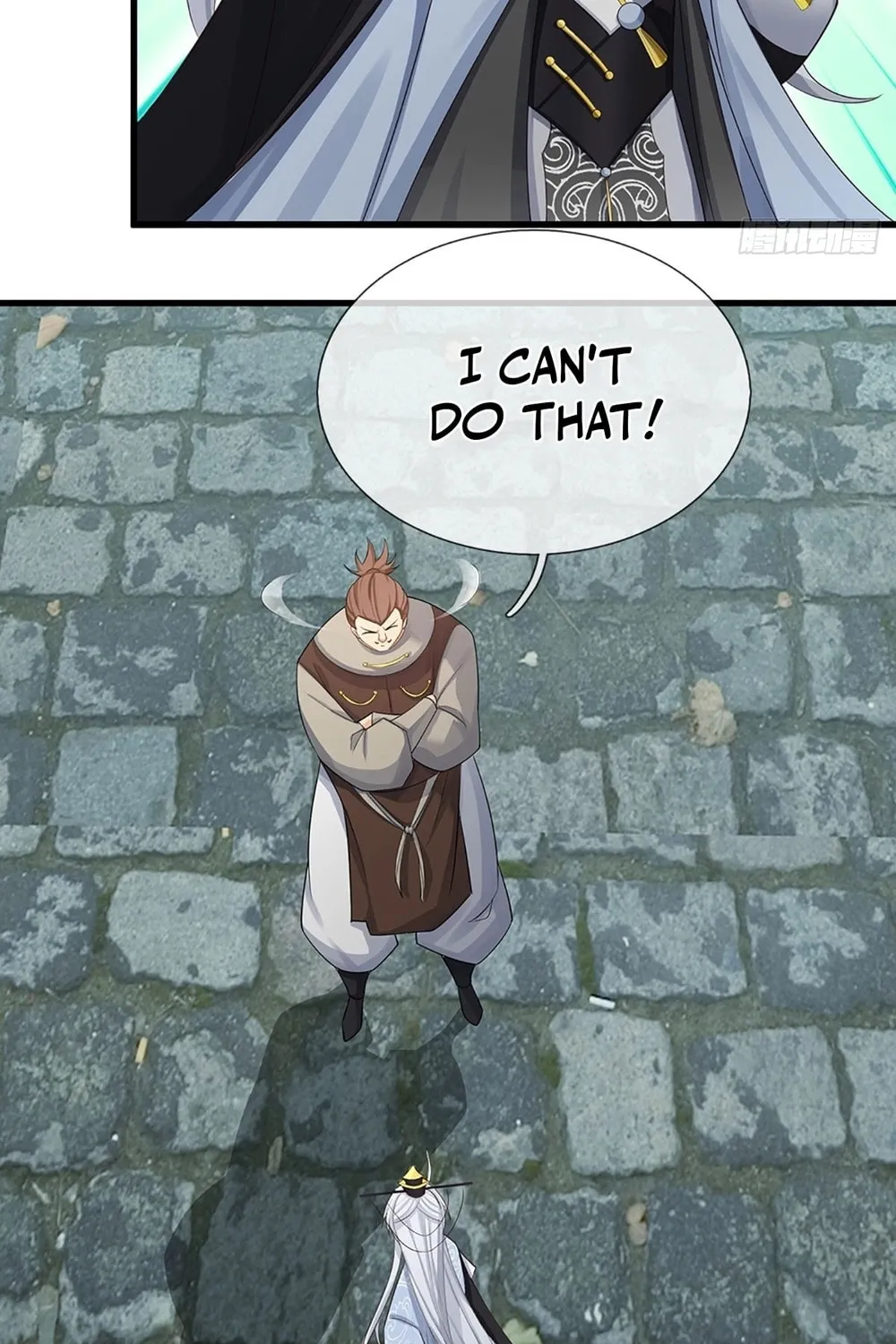 Qiguan Juexing, Wo Turan Wudile Chapter 23 page 19 - 