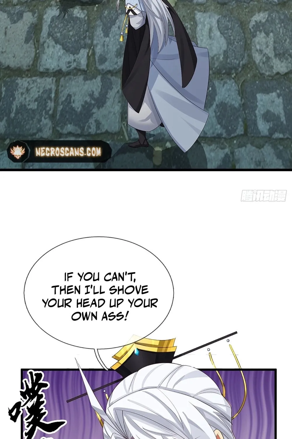Qiguan Juexing, Wo Turan Wudile Chapter 23 page 20 - 