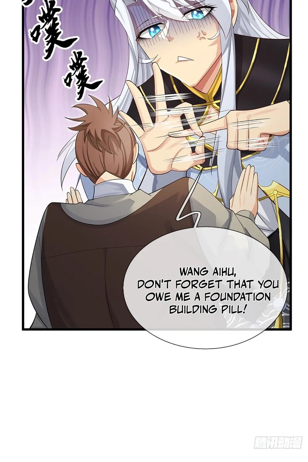 Qiguan Juexing, Wo Turan Wudile Chapter 23 page 21 - 