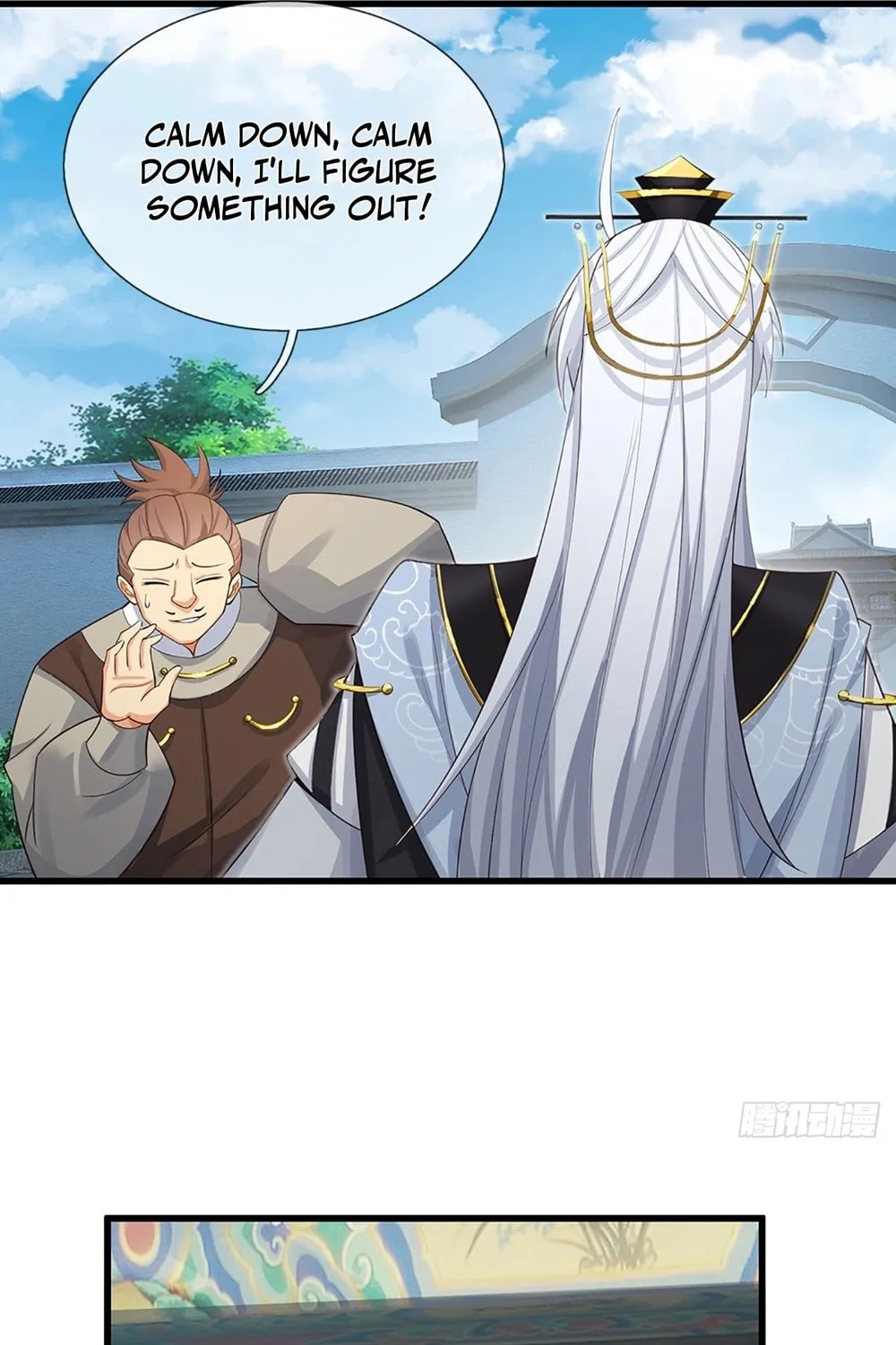 Qiguan Juexing, Wo Turan Wudile Chapter 23 page 23 - 