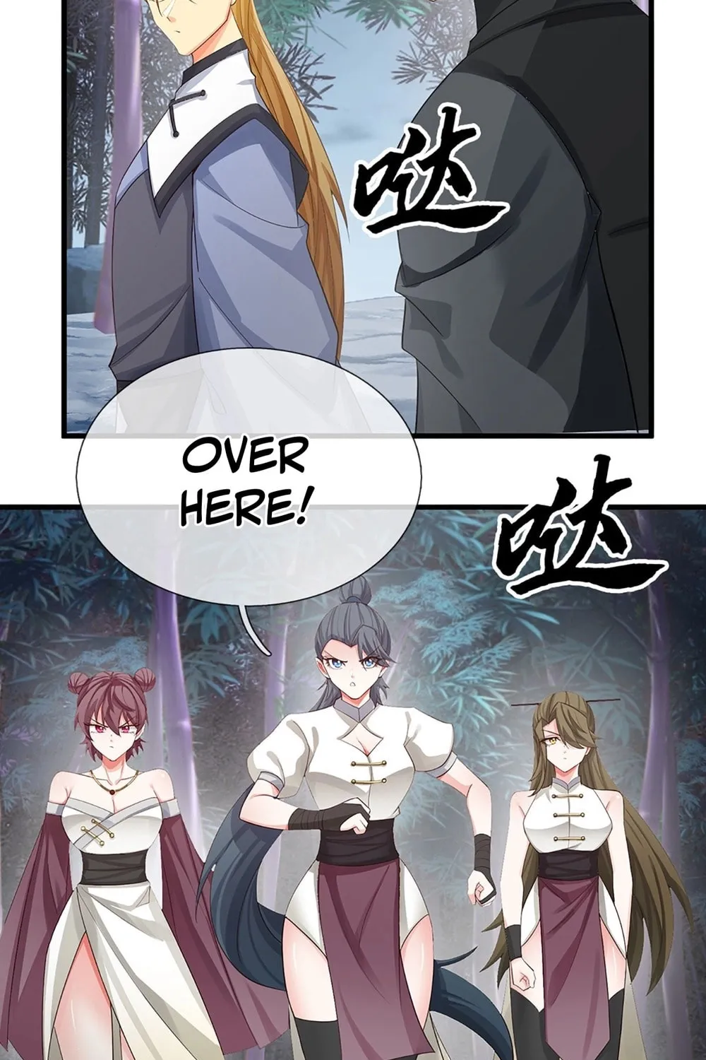 Qiguan Juexing, Wo Turan Wudile Chapter 23 page 30 - 