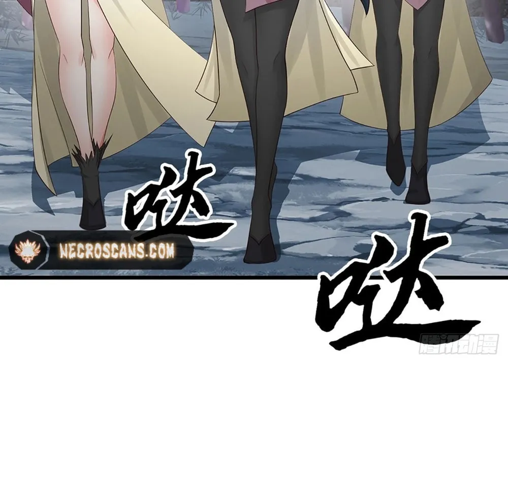 Qiguan Juexing, Wo Turan Wudile Chapter 23 page 31 - 