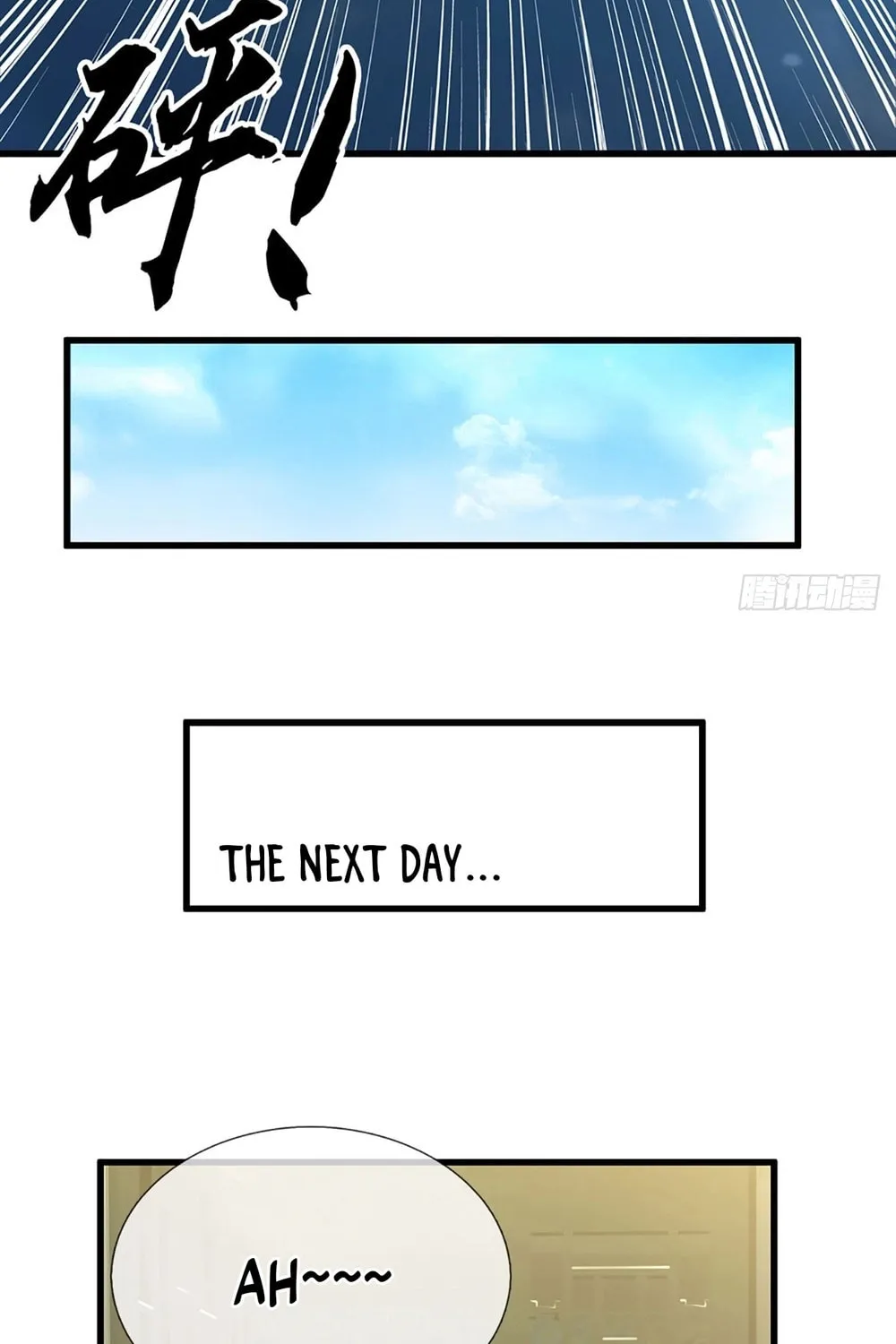 Qiguan Juexing, Wo Turan Wudile Chapter 23 page 38 - 