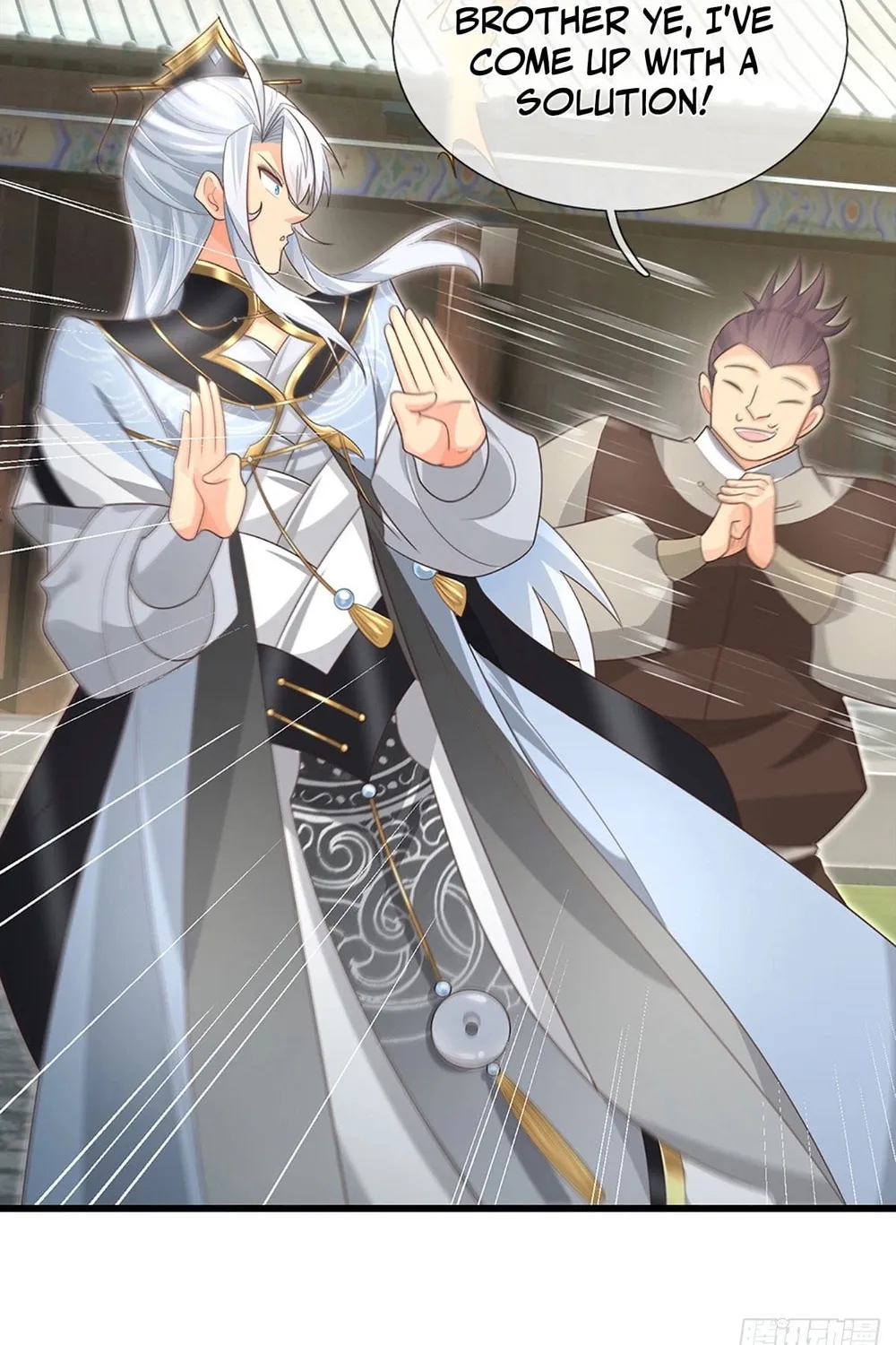 Qiguan Juexing, Wo Turan Wudile Chapter 23 page 40 - 