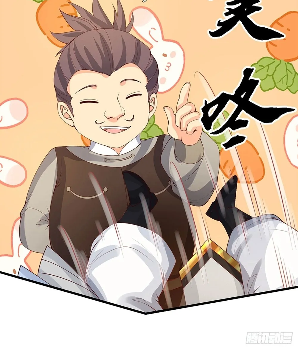 Qiguan Juexing, Wo Turan Wudile Chapter 24 page 11 - 