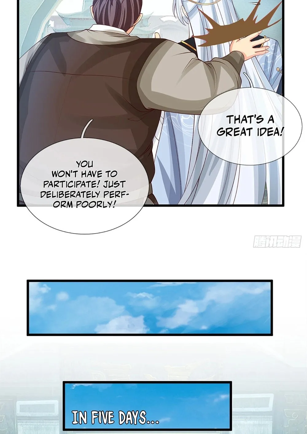 Qiguan Juexing, Wo Turan Wudile Chapter 24 page 26 - 