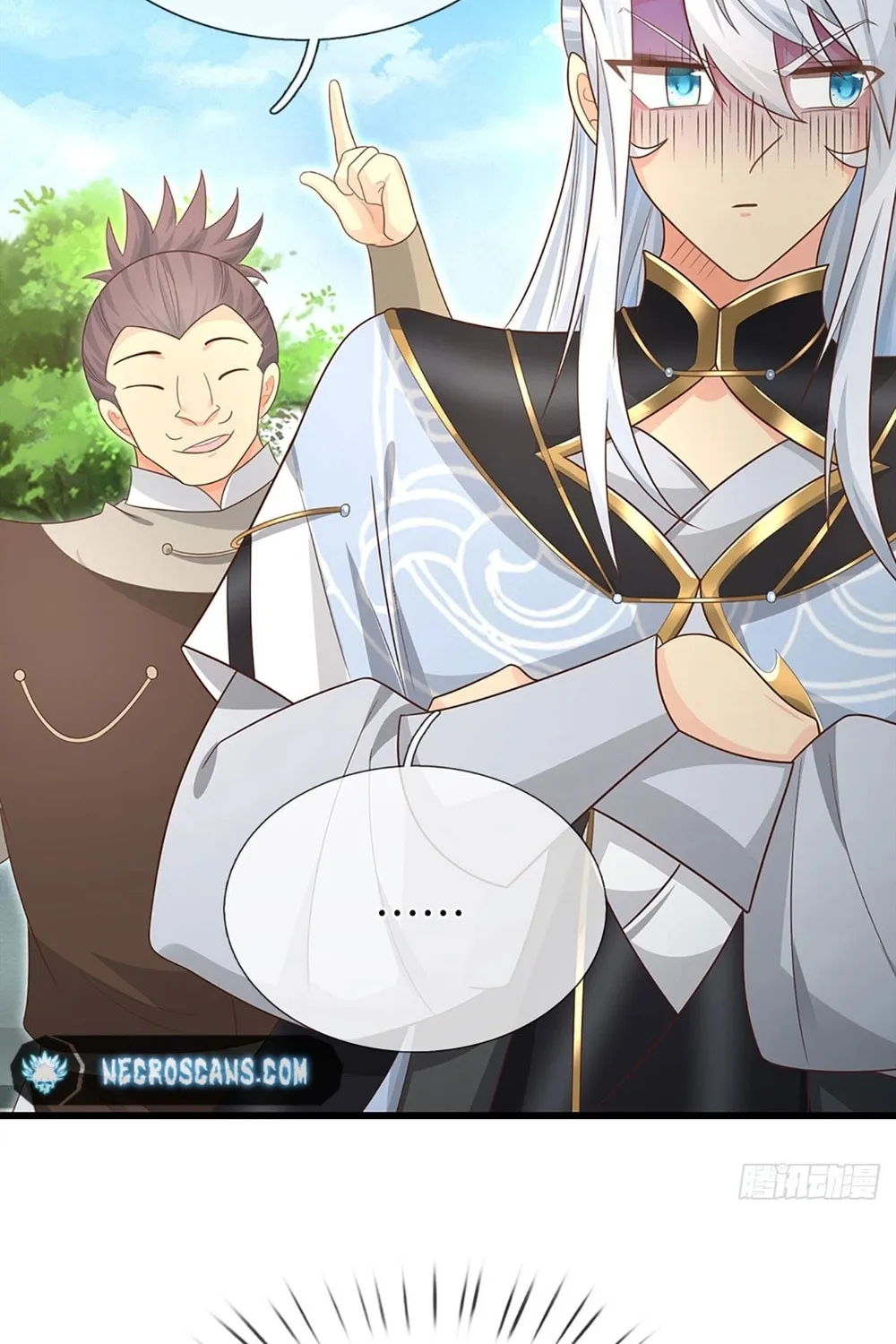 Qiguan Juexing, Wo Turan Wudile Chapter 24 page 4 - 