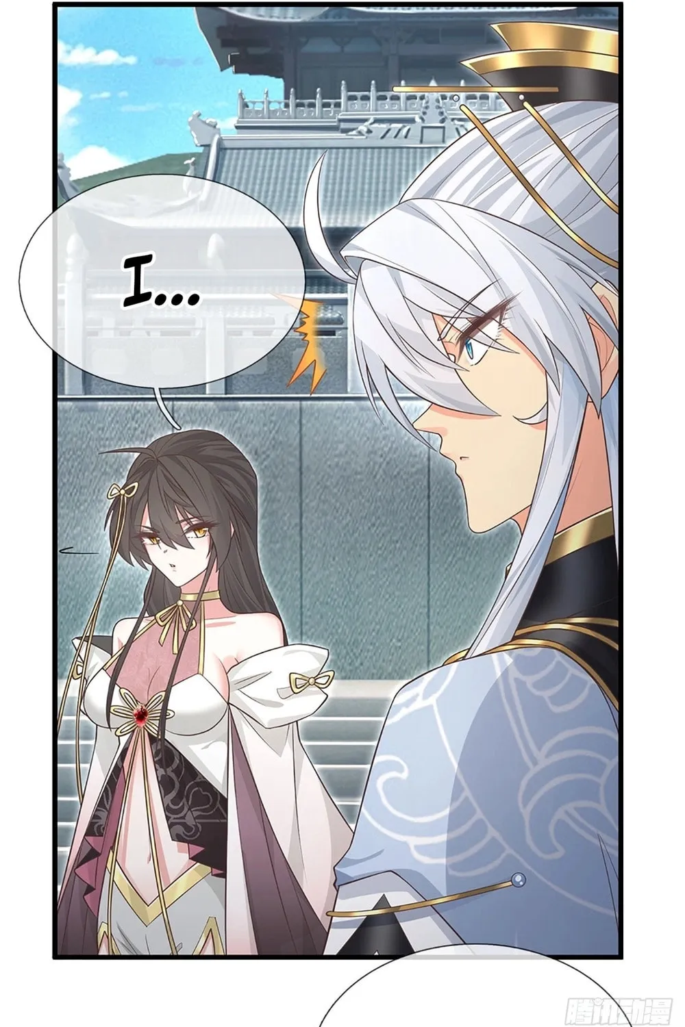 Qiguan Juexing, Wo Turan Wudile Chapter 24 page 37 - 