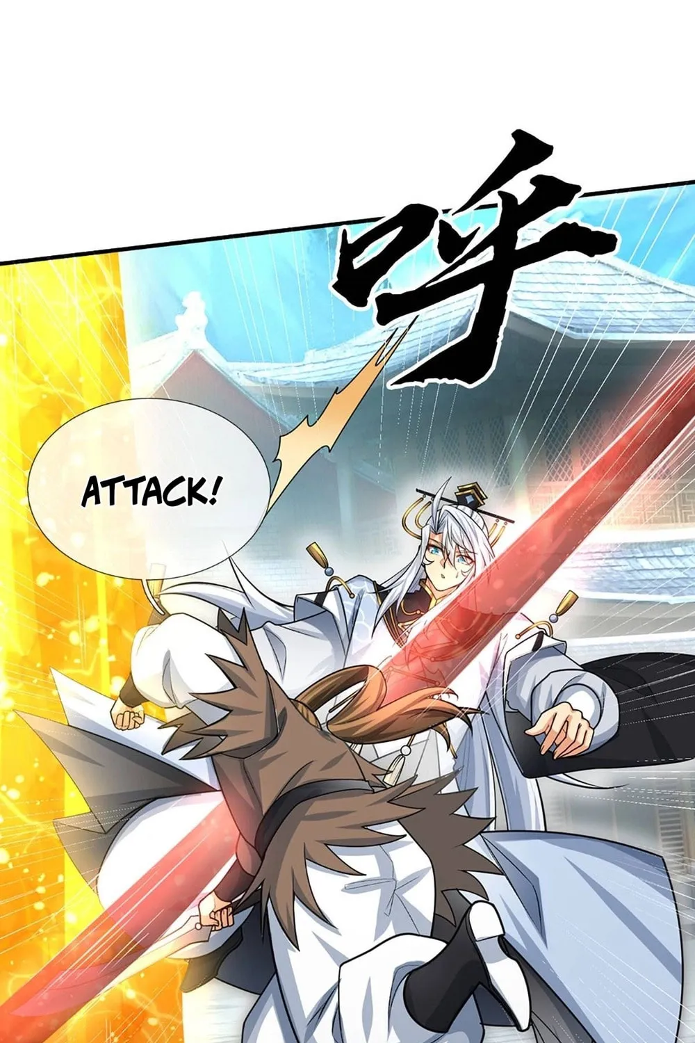 Qiguan Juexing, Wo Turan Wudile Chapter 25 page 17 - 
