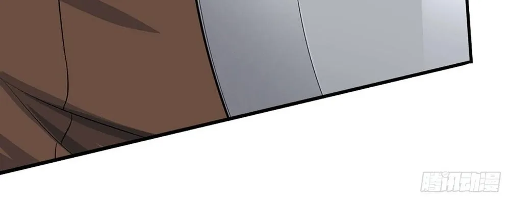 Qiguan Juexing, Wo Turan Wudile Chapter 25 page 22 - 