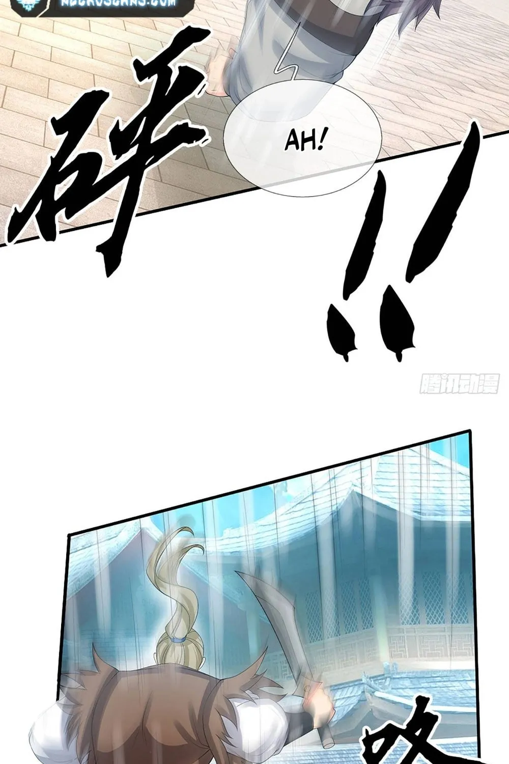 Qiguan Juexing, Wo Turan Wudile Chapter 25 page 25 - 