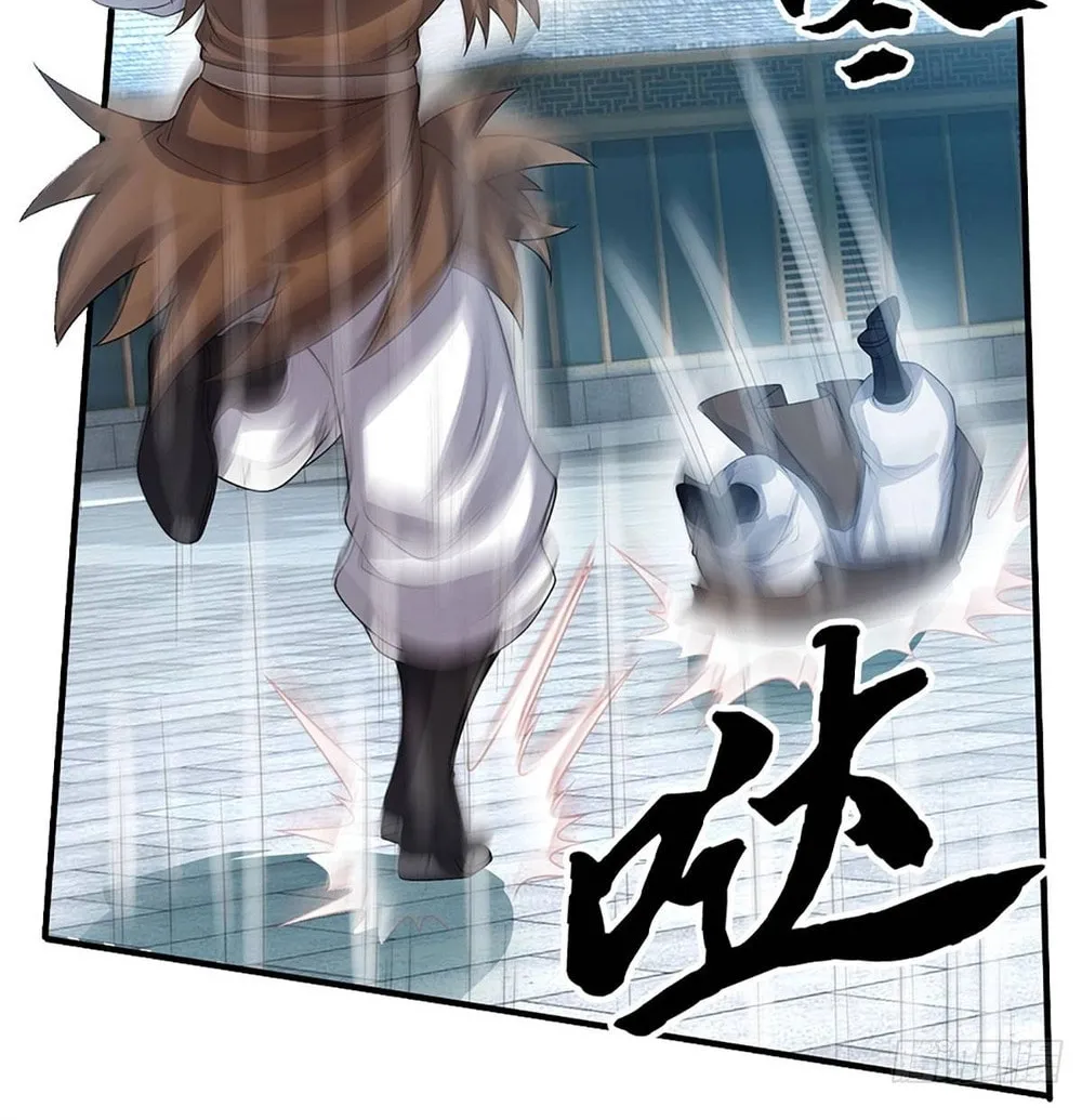 Qiguan Juexing, Wo Turan Wudile Chapter 25 page 26 - 