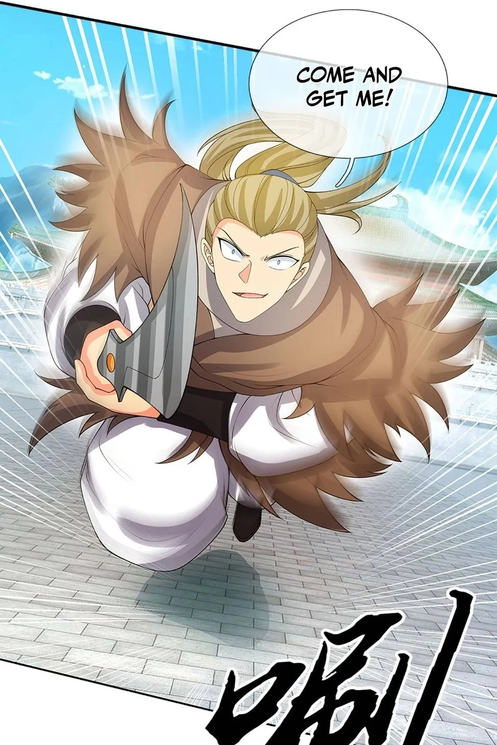 Qiguan Juexing, Wo Turan Wudile Chapter 25 page 27 - 