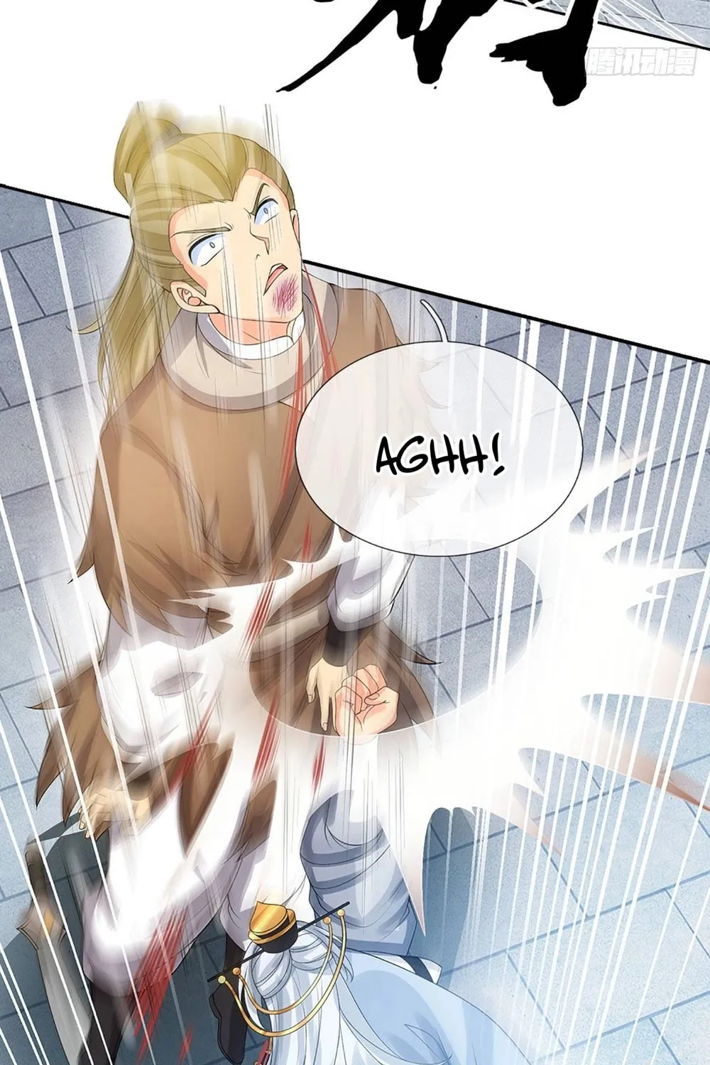 Qiguan Juexing, Wo Turan Wudile Chapter 25 page 28 - 