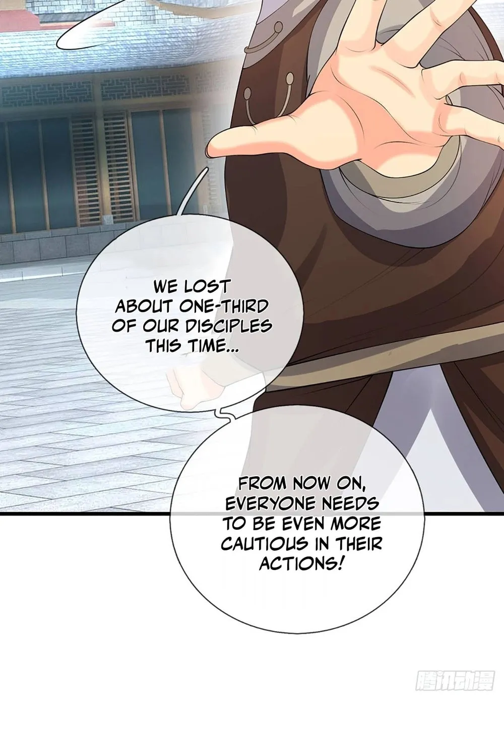 Qiguan Juexing, Wo Turan Wudile Chapter 25 page 35 - 