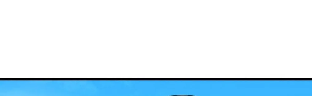 Qiguan Juexing, Wo Turan Wudile Chapter 25 page 36 - 