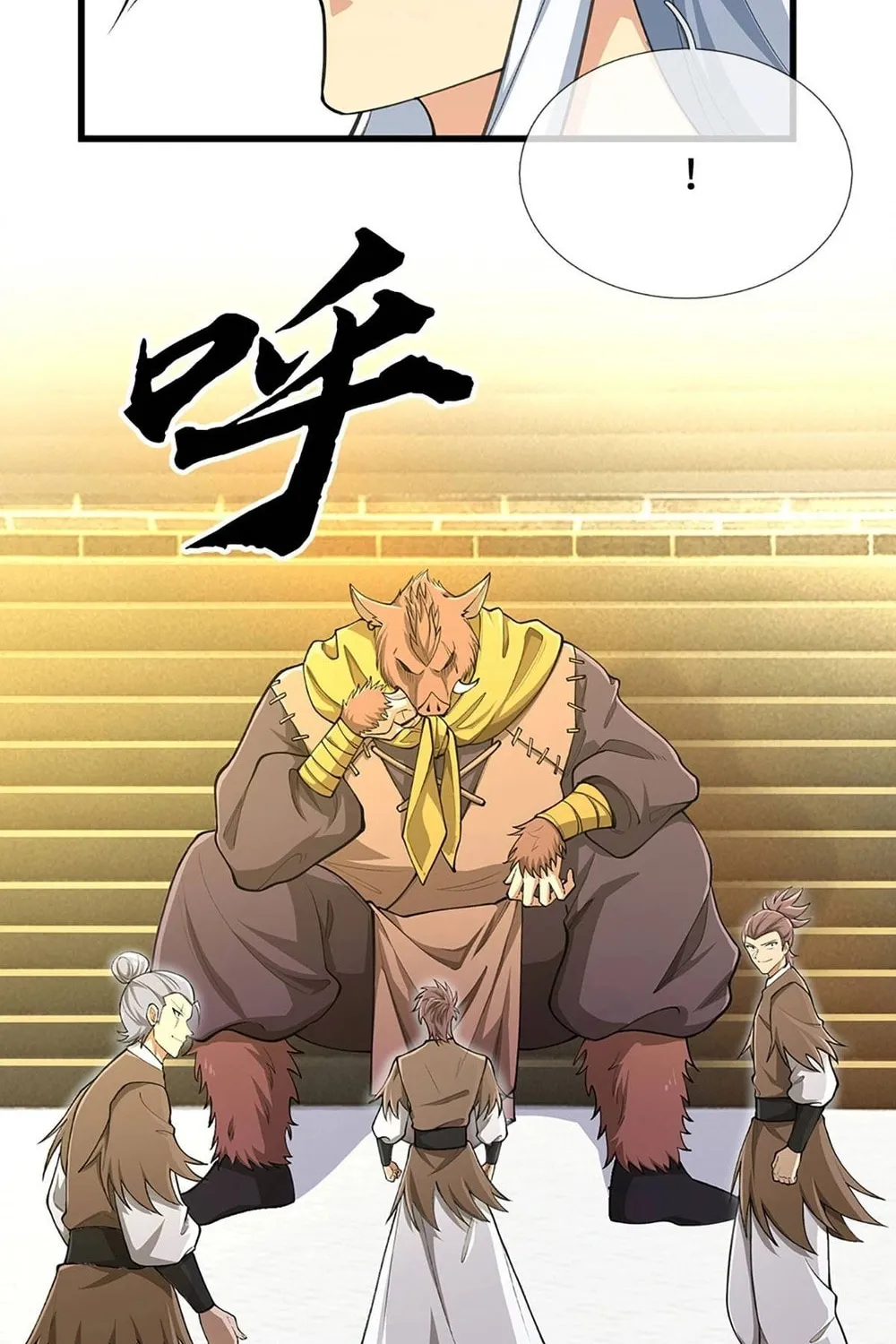Qiguan Juexing, Wo Turan Wudile Chapter 25 page 40 - 