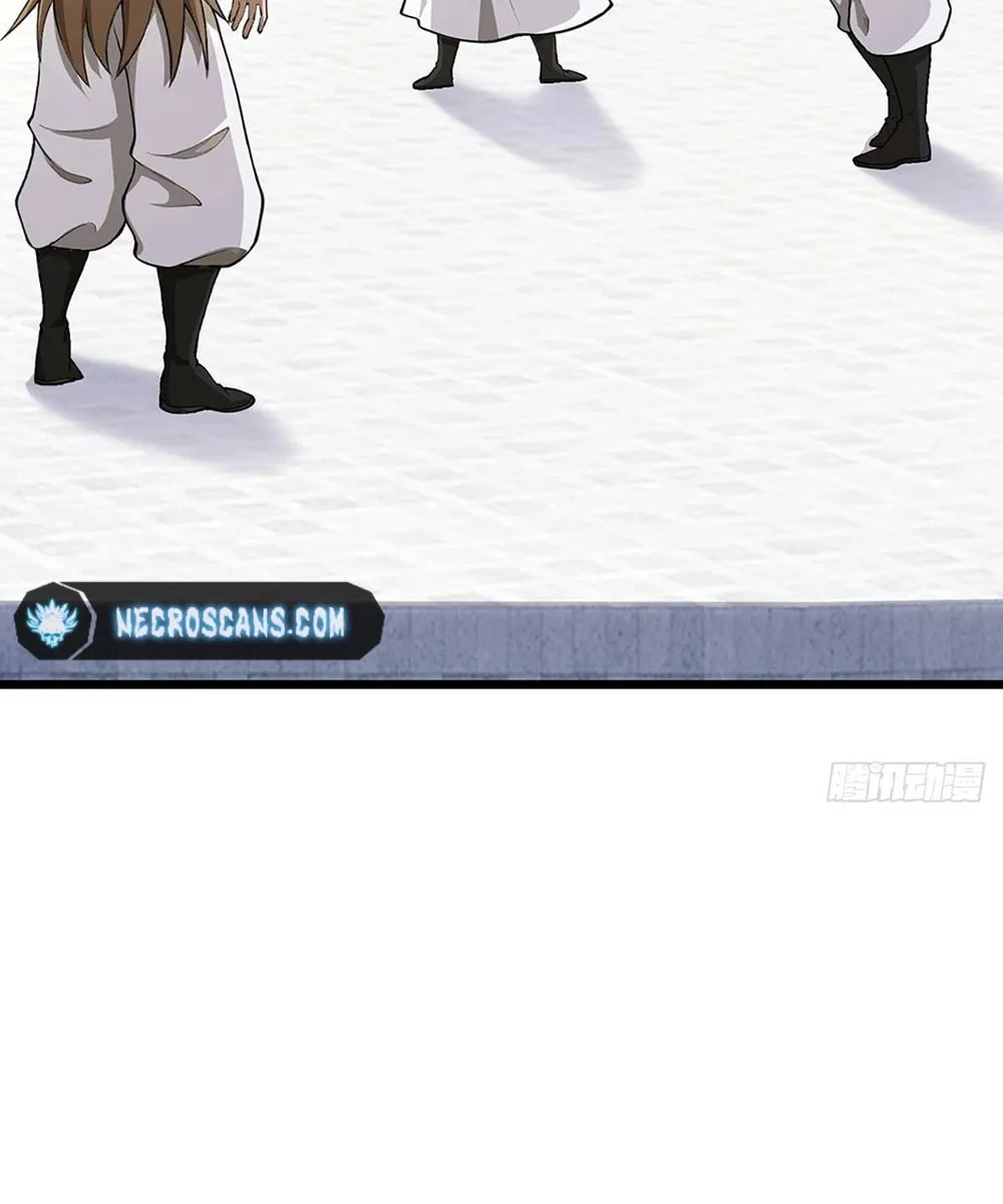Qiguan Juexing, Wo Turan Wudile Chapter 25 page 41 - 