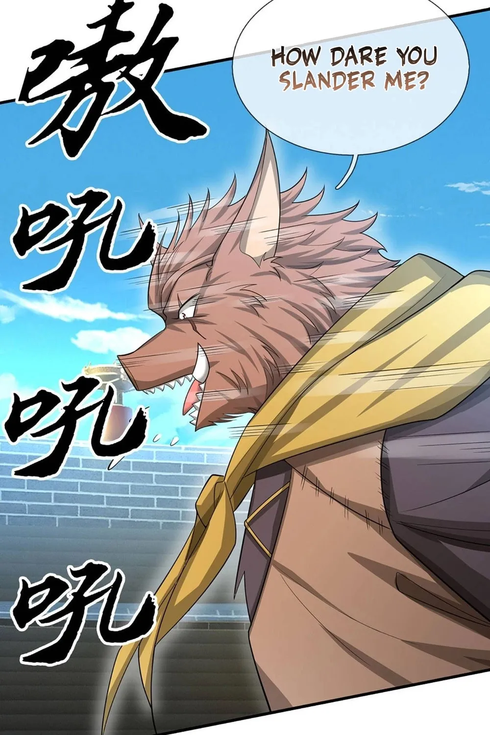 Qiguan Juexing, Wo Turan Wudile Chapter 26 page 22 - 