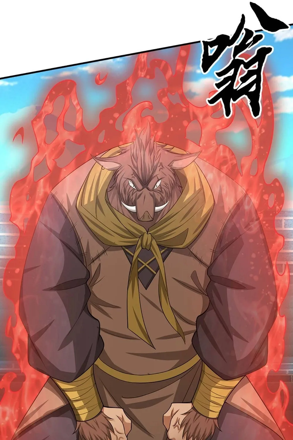 Qiguan Juexing, Wo Turan Wudile Chapter 26 page 24 - 