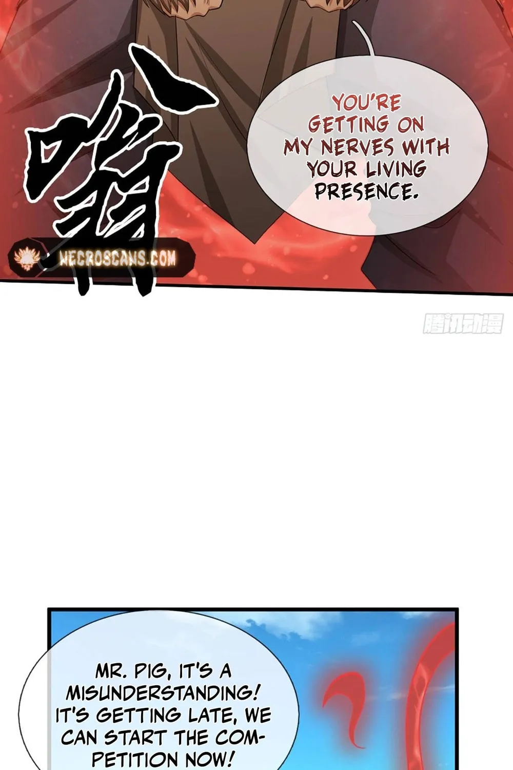 Qiguan Juexing, Wo Turan Wudile Chapter 26 page 25 - 