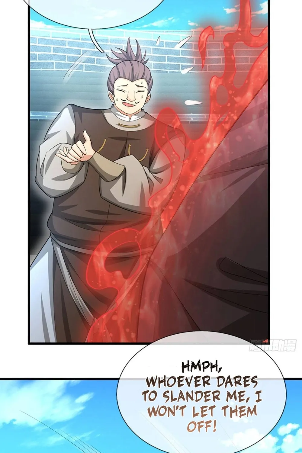 Qiguan Juexing, Wo Turan Wudile Chapter 26 page 26 - 