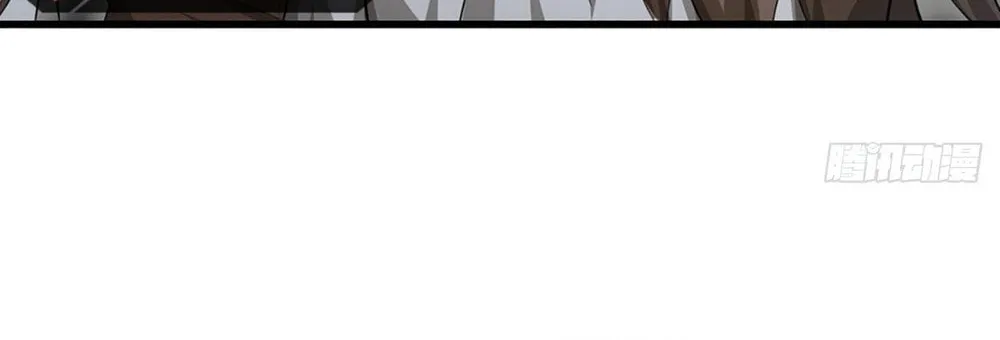 Qiguan Juexing, Wo Turan Wudile Chapter 26 page 29 - 
