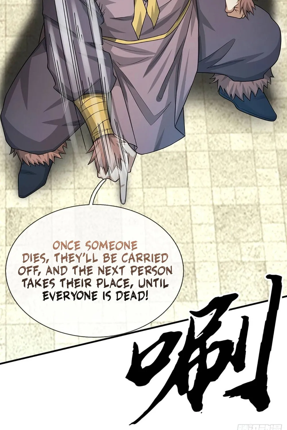Qiguan Juexing, Wo Turan Wudile Chapter 26 page 34 - 