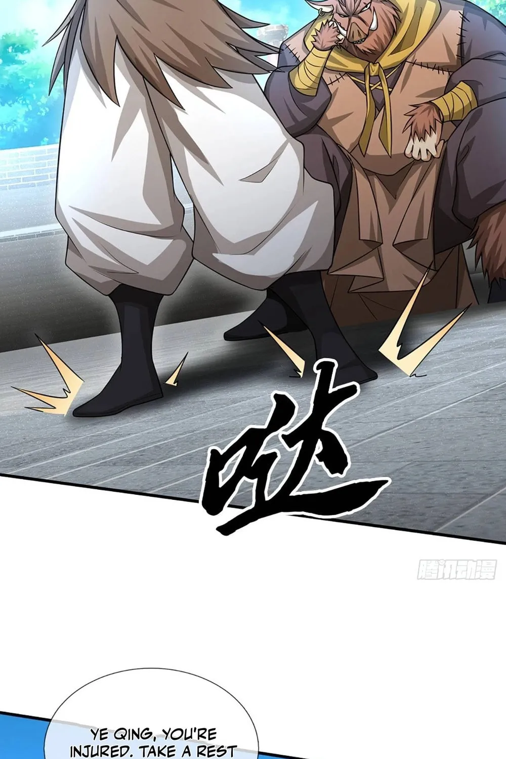 Qiguan Juexing, Wo Turan Wudile Chapter 26 page 39 - 