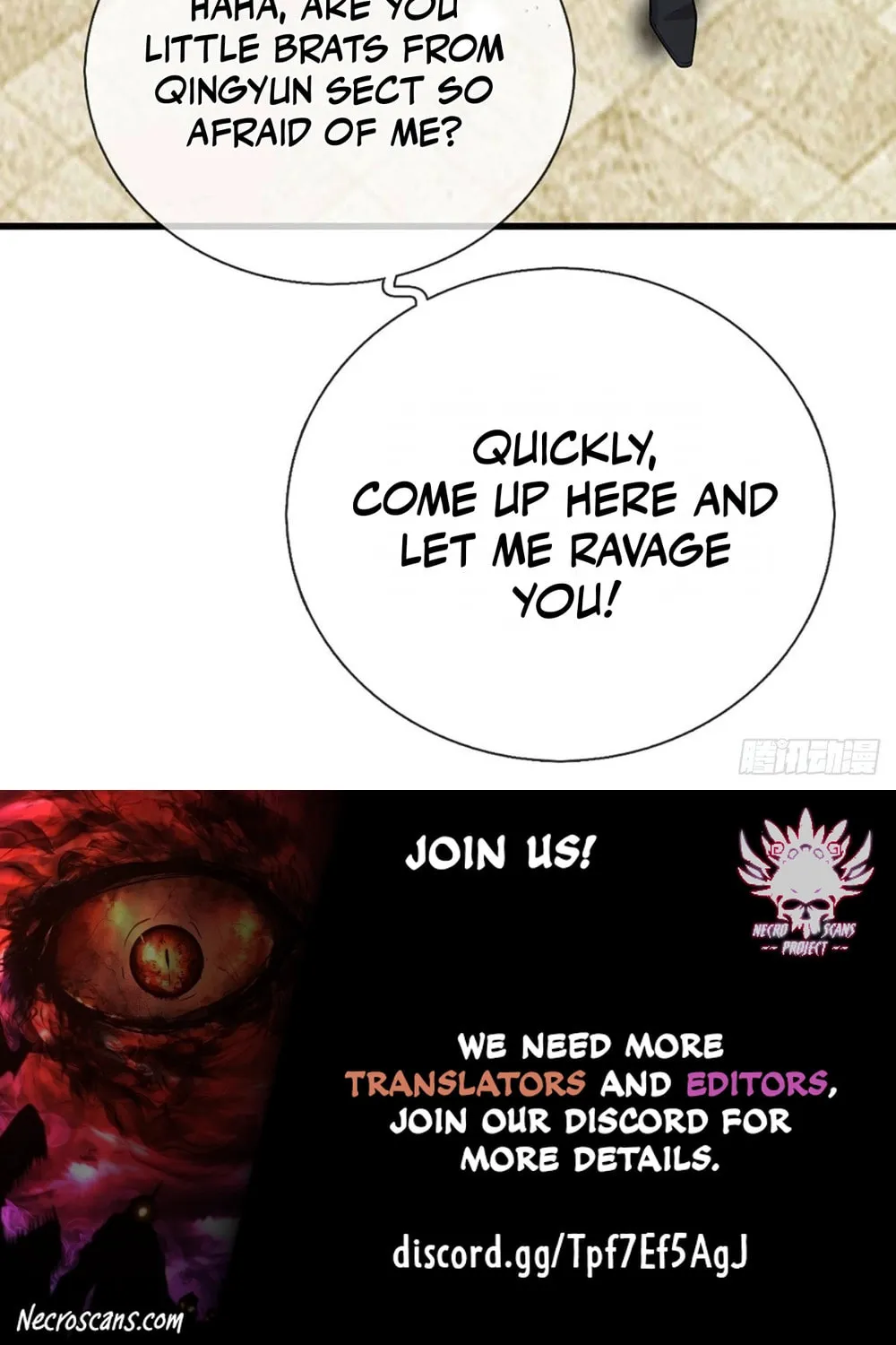 Qiguan Juexing, Wo Turan Wudile Chapter 26 page 44 - 