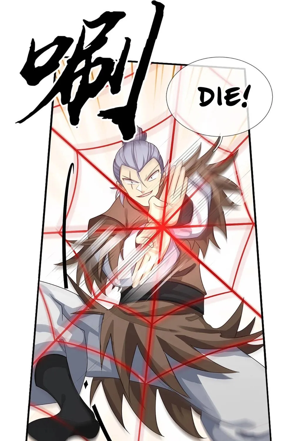 Qiguan Juexing, Wo Turan Wudile Chapter 27 page 11 - 