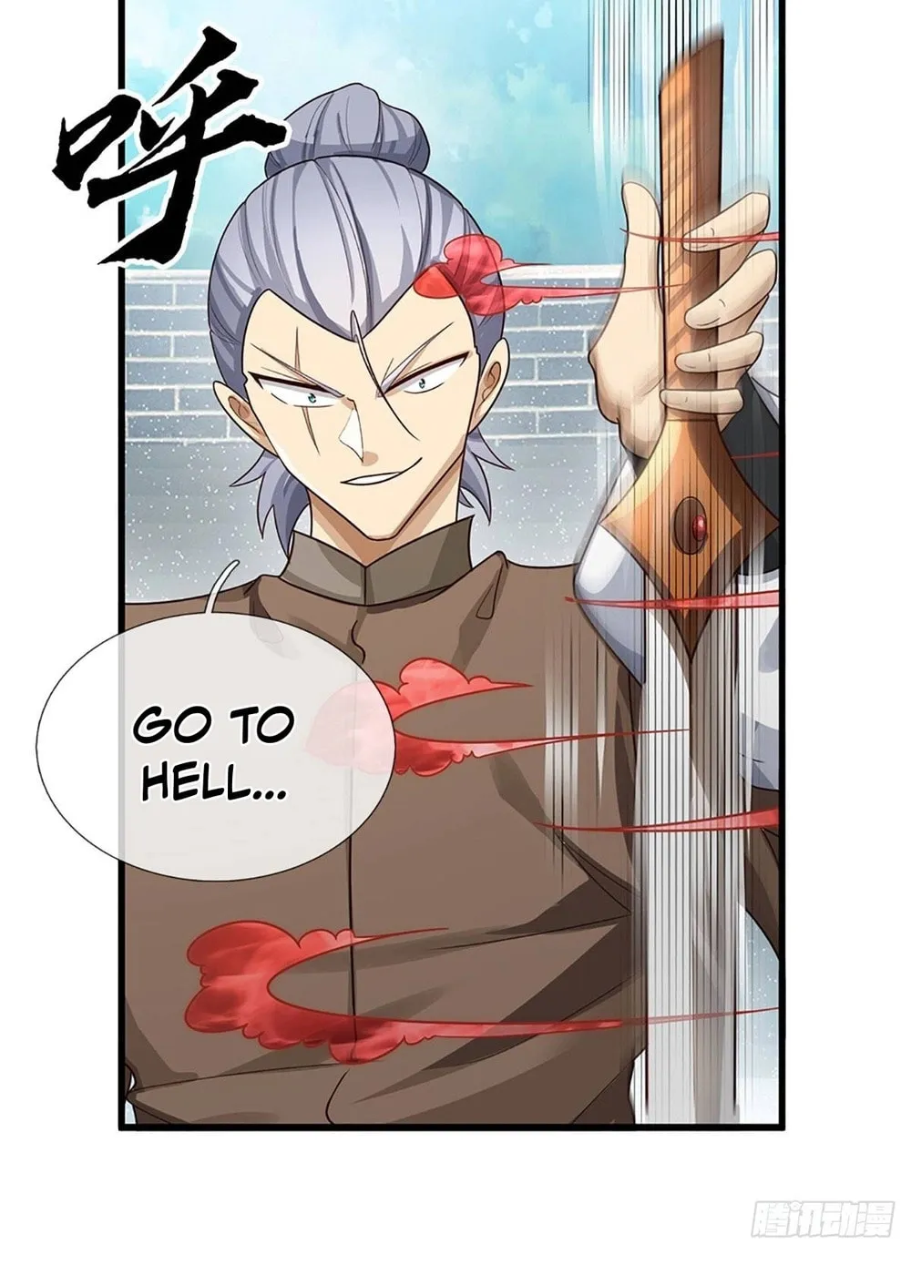 Qiguan Juexing, Wo Turan Wudile Chapter 27 page 15 - 