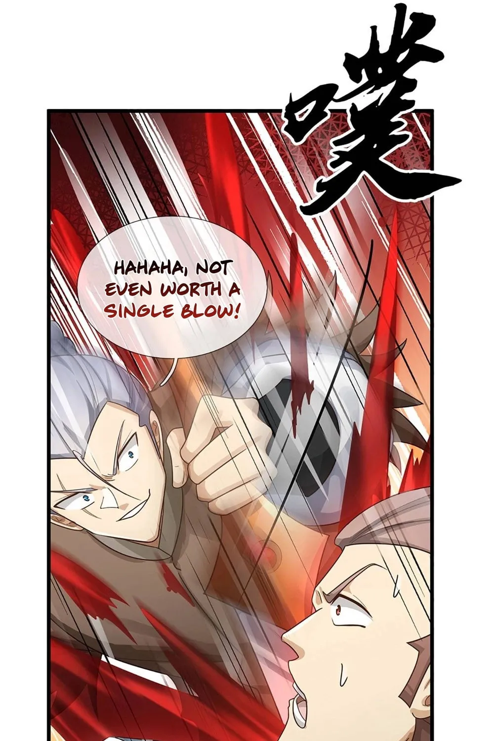 Qiguan Juexing, Wo Turan Wudile Chapter 27 page 16 - 