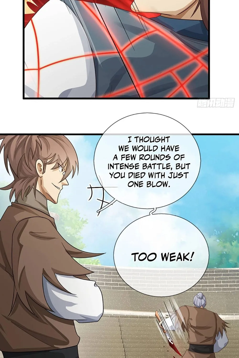 Qiguan Juexing, Wo Turan Wudile Chapter 27 page 17 - 