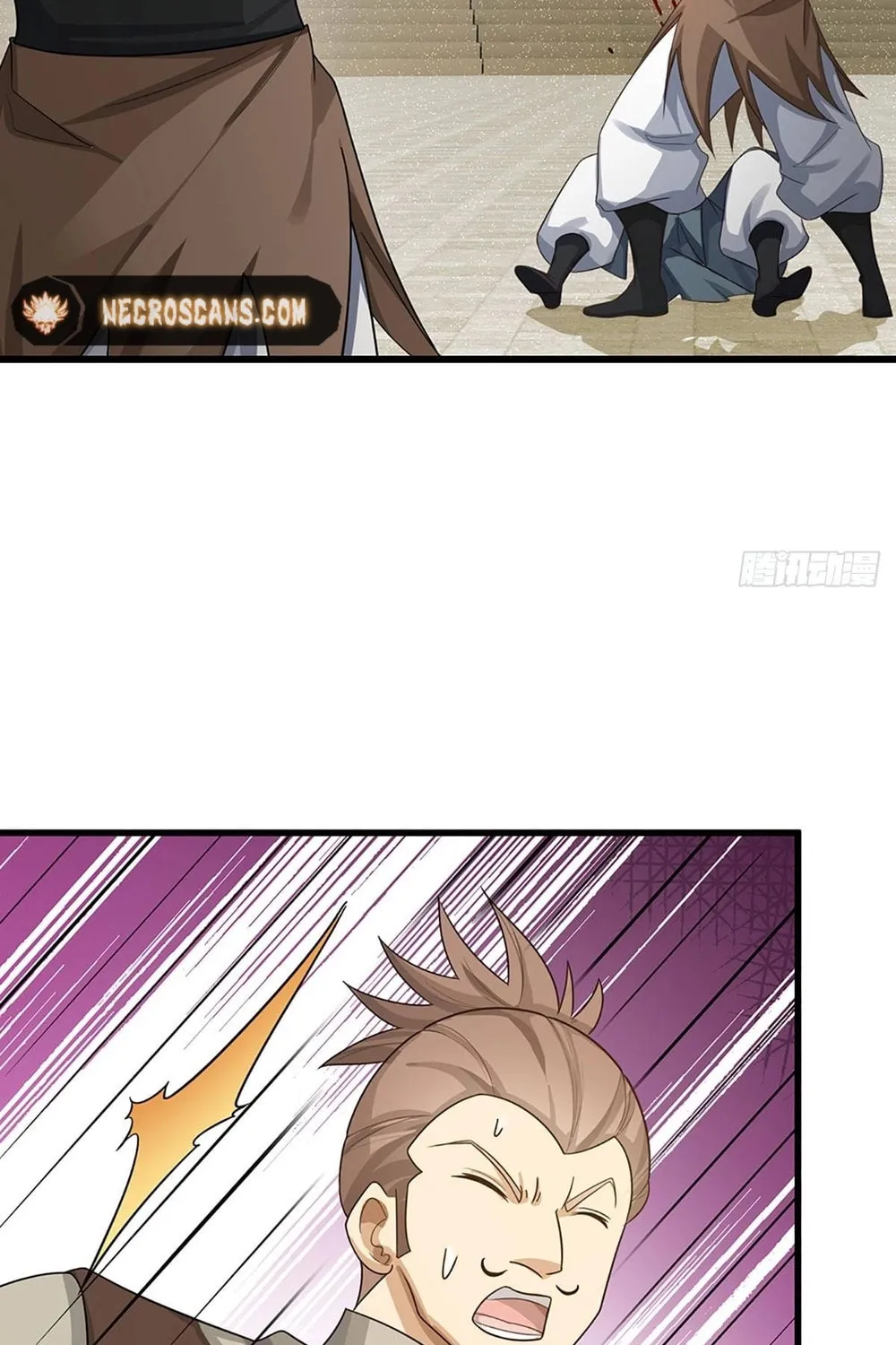 Qiguan Juexing, Wo Turan Wudile Chapter 27 page 18 - 