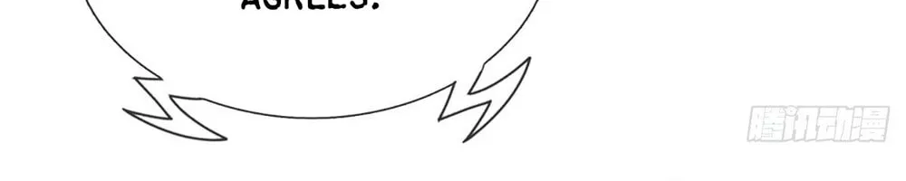 Qiguan Juexing, Wo Turan Wudile Chapter 27 page 31 - 
