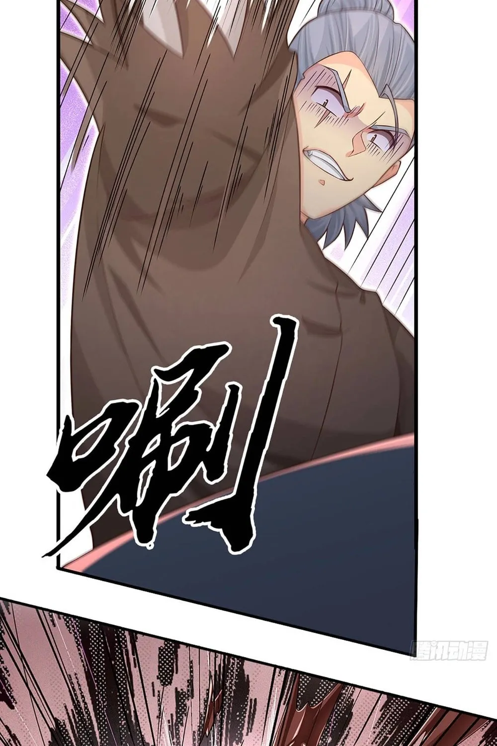 Qiguan Juexing, Wo Turan Wudile Chapter 27 page 40 - 