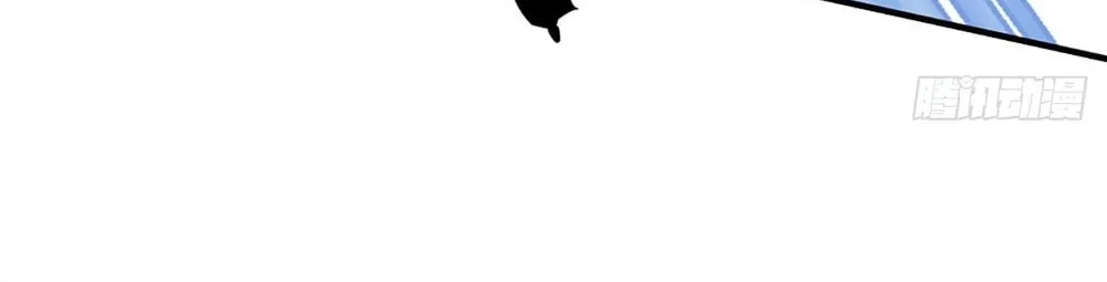 Qiguan Juexing, Wo Turan Wudile Chapter 27 page 6 - 