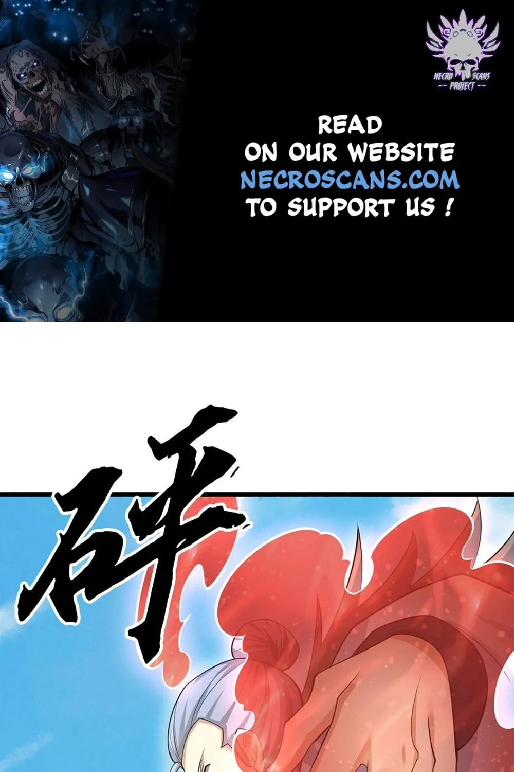 Qiguan Juexing, Wo Turan Wudile Chapter 28 page 1 - 