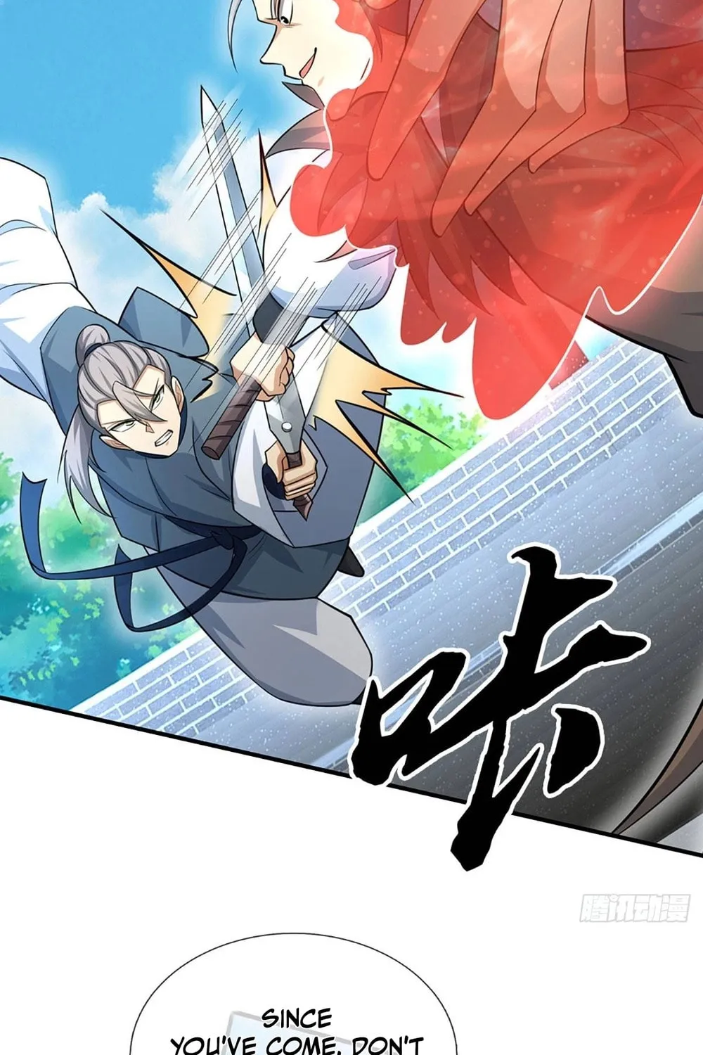 Qiguan Juexing, Wo Turan Wudile Chapter 28 page 2 - 